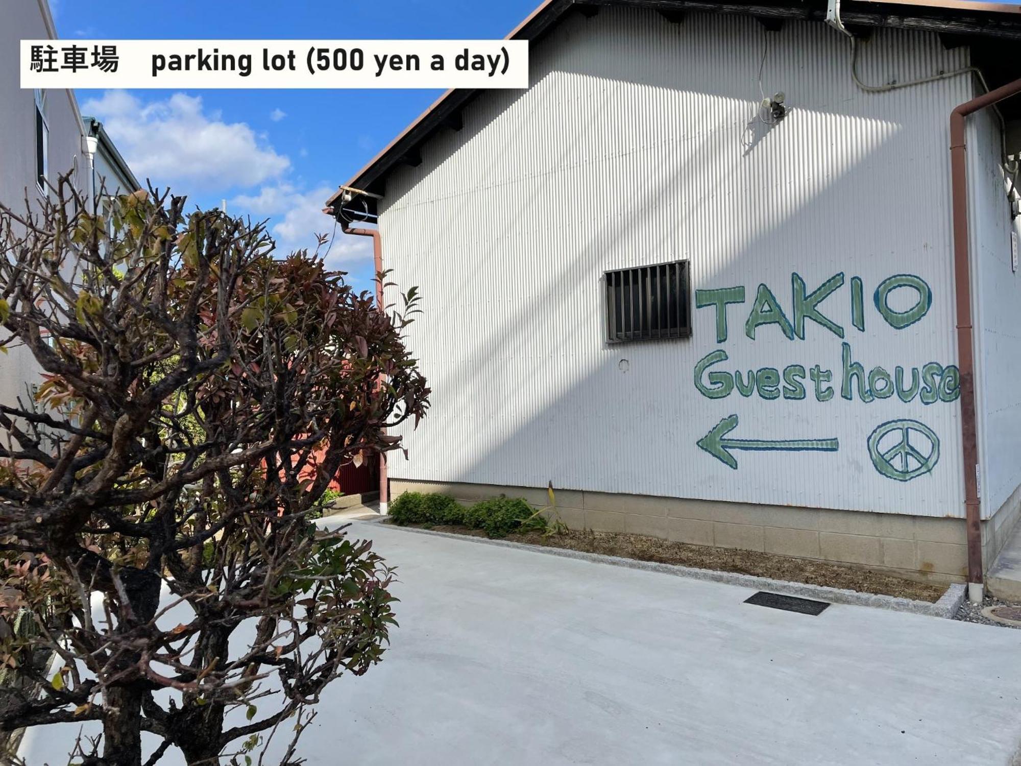 Takio Guesthouse - Vacation Stay 11600V Higashi-osaka Exteriér fotografie